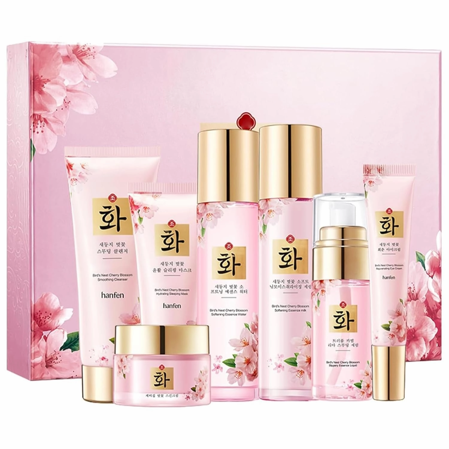 2 Pack For Sadoer Bird's Nest Cherry Blossom Skincare Gift Set,7 Piece Skincare Set,Skin Care Kit Collection,Facial Skin Care Sets Kits,Cleanser Toner Lotion Serum Facial Creams Eye Cream Facial Masks