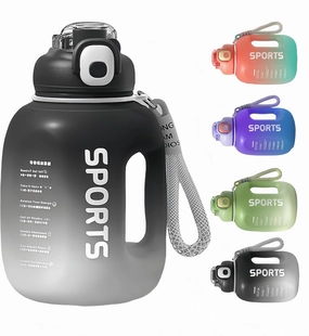 55oz Motivational Sports Water Bottle. Gradient-colored. Food-grade material.Clear capacity markings. One-click open lid. Handle&carrying cord for easy carry. Ideal for sports and daily use. (Black)