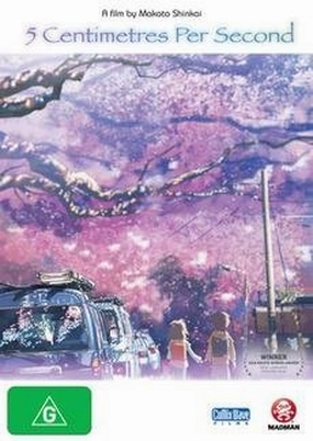 5 Centimeters per Second [Regions 2 & 4]