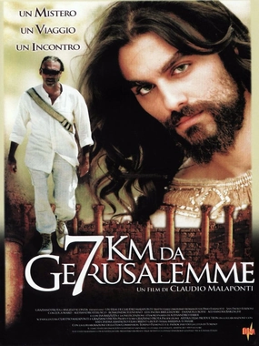 7 km to Jerusalem 7 km da Gerusalemme NON-USA FORMAT, PAL, Reg.2 Italy Region Free