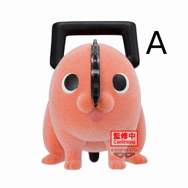 [FLUFFY PUFFY] CHAINSAW MAN ～POCHITA～ II (VER. A / VER. B) 鏈鋸人 電鋸人 波奇塔