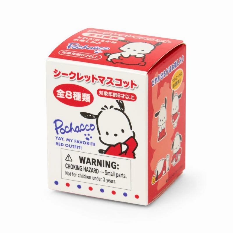 [Sanrio] Pochacco Okigae Design Series -Secret Mascot Figure [Blind Package]  [FEB 2025]Sanrio Original Japan