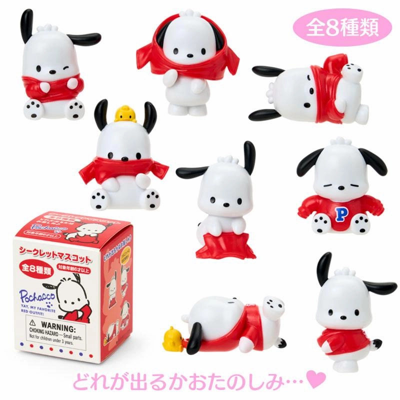 [Sanrio] Pochacco Okigae Design Series -Secret Mascot Figure [Blind Package]  [FEB 2025]Sanrio Original Japan