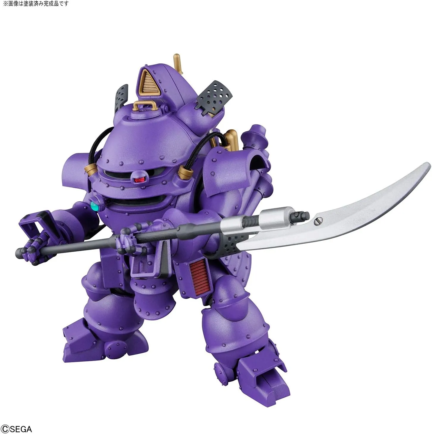 Bandai Hobby - Sakura Wars - Kobu-Kai (Sumire Kanzaki Type), Bandai Spirits HG 1/120 Model Kit