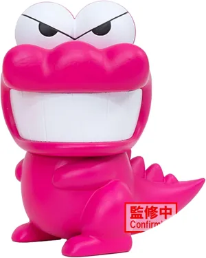 Banpresto - Crayon Shinchan - Waniyamasan ~Waniyamasan ver.~ (ver. B), Bandai Spirits Fluffy Puffy Figure