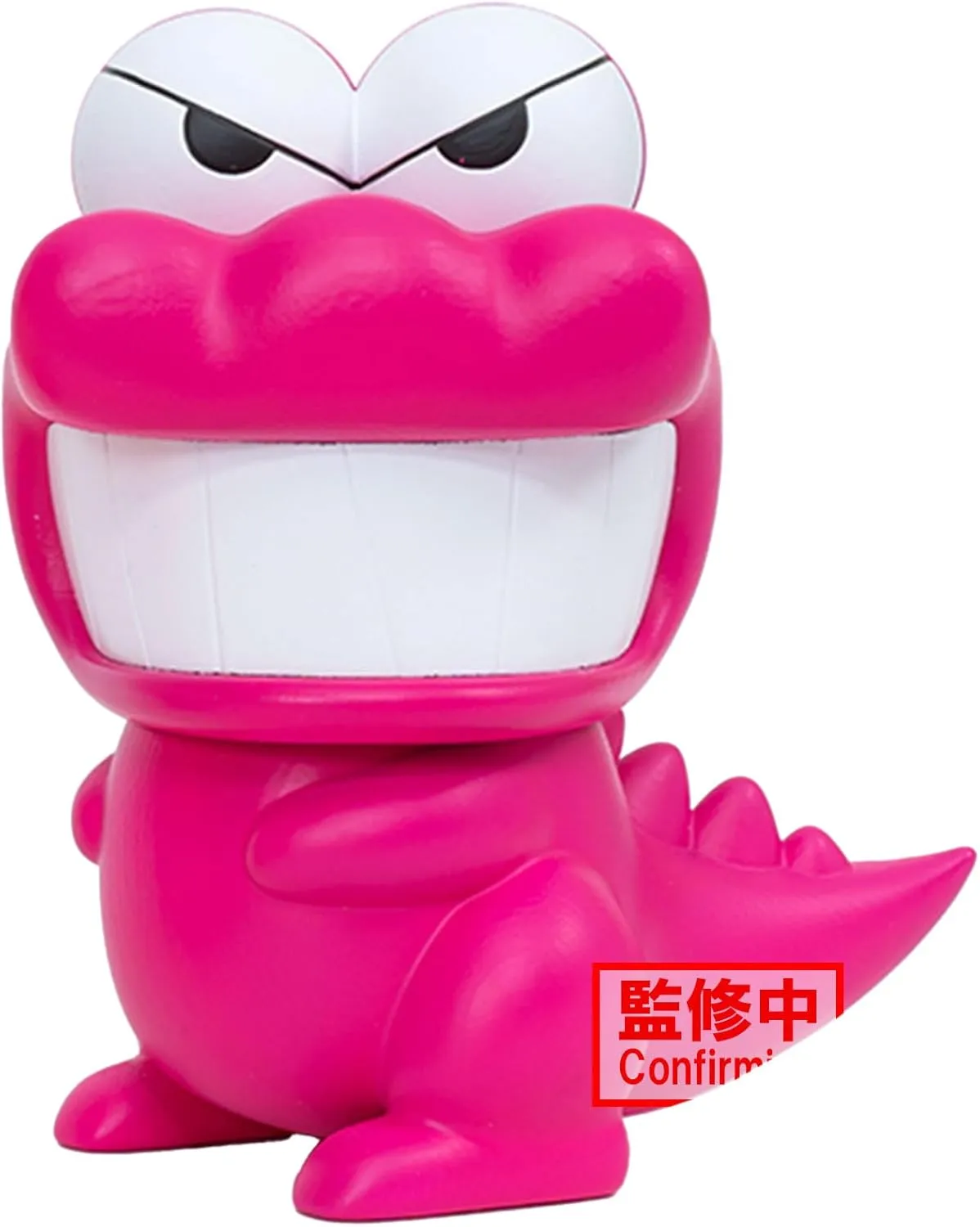 Banpresto - Crayon Shinchan - Waniyamasan ~Waniyamasan ver.~ (ver. B), Bandai Spirits Fluffy Puffy Figure