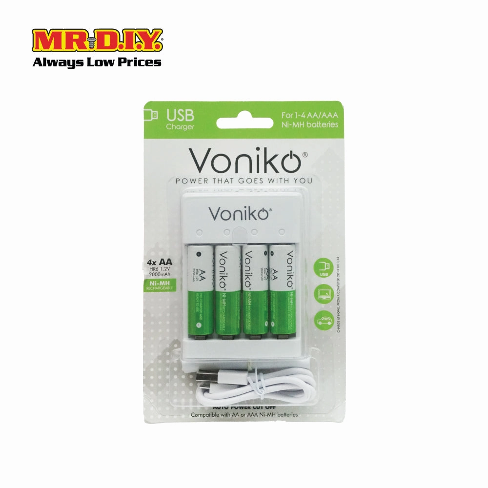 Battery Bundle