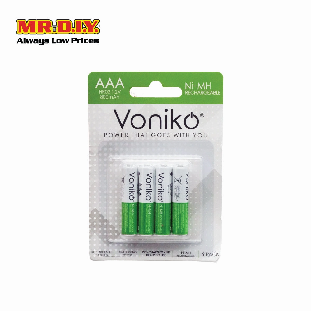 Battery Bundle