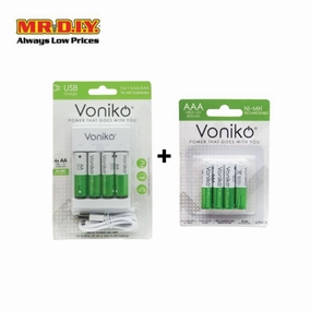 Battery Bundle