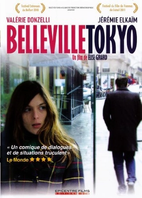Belleville-Tokyo (Une femme attend) [PAL]