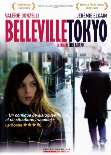 Belleville-Tokyo (Une femme attend) [PAL]