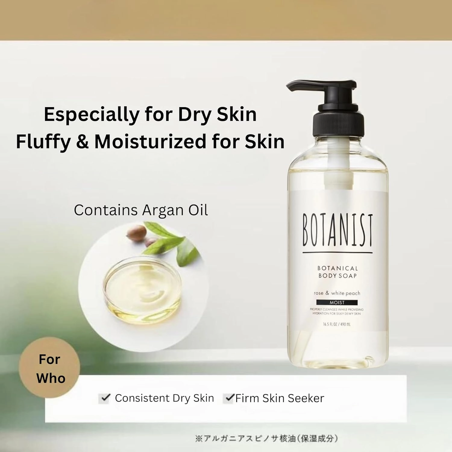 Body Wash & Shampoo Set, Cleasing Gel & Hydrating Shampoo Set, Shea Butter Body Soap & Frizz Control with Macadamia Nut Oil, Smooth & Tangle-Free Hair, Sulfate,Paraben & Dye-Free, 2EA
