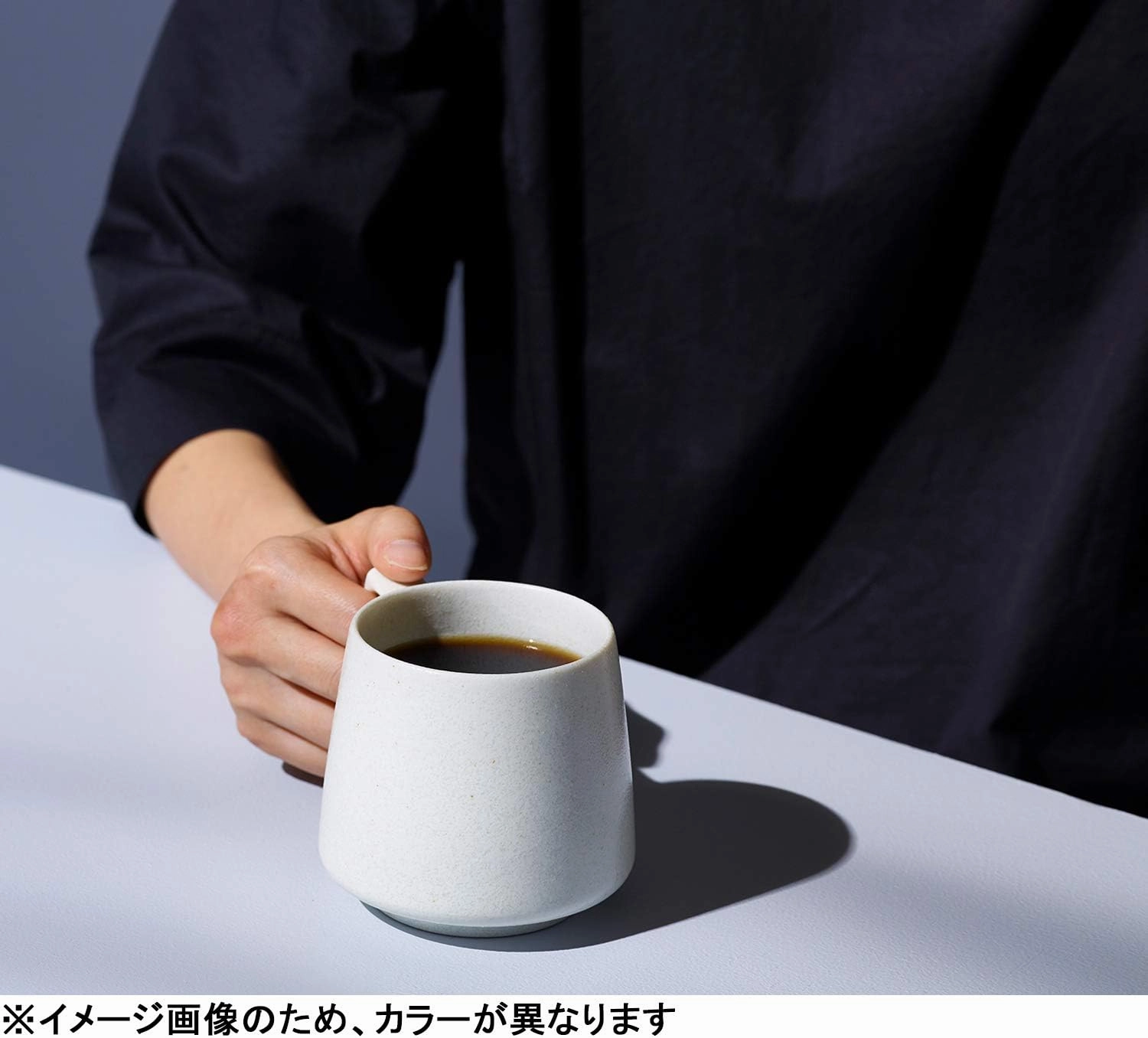 C811YL Kiki Mug, Made in Japan, Microwave and Dishwasher Safe, Delicate Construction