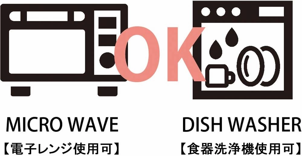 C811YL Kiki Mug, Made in Japan, Microwave and Dishwasher Safe, Delicate Construction