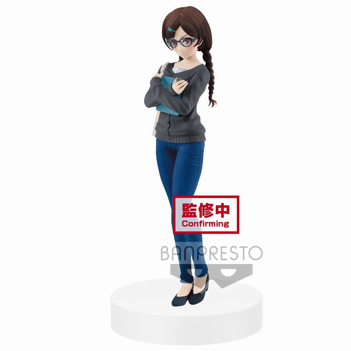Chizuru Ichinose Rent a Girlfriend Prize Figure