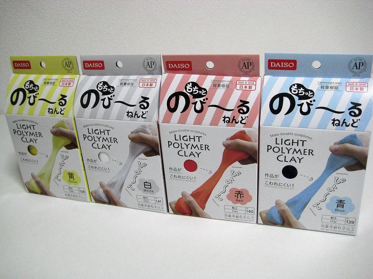 DAISO Japan Light Polymer Clay 4 Colors Set