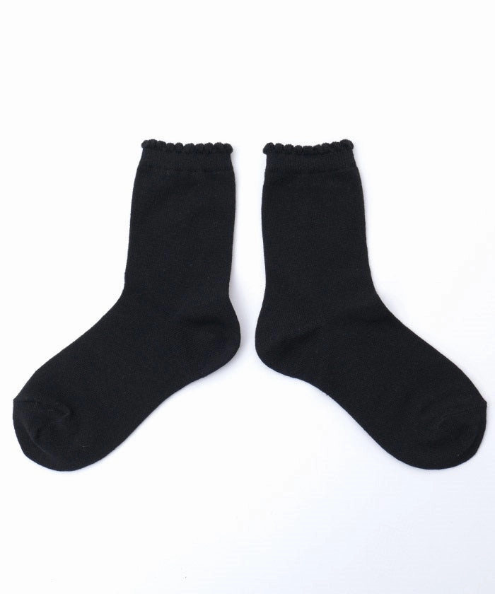 Fluffy Cat Embroidery Crew Socks