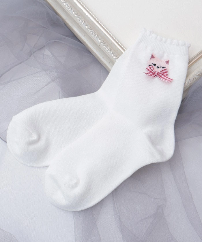 Fluffy Cat Embroidery Crew Socks