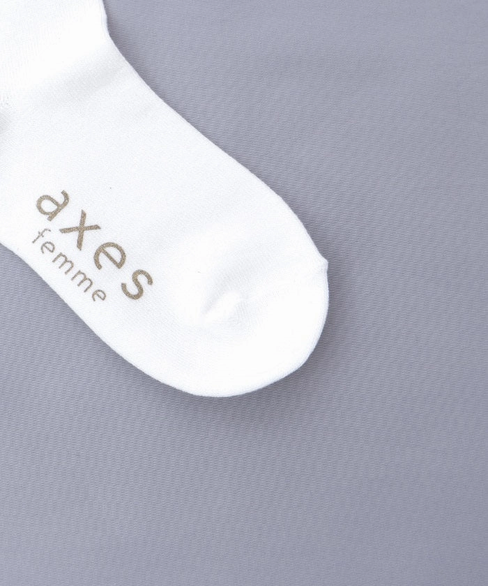 Fluffy Cat Embroidery Crew Socks