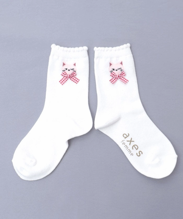 Fluffy Cat Embroidery Crew Socks