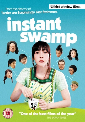 Instant Swamp (2009) ( Insutanto numa ) ( Instant Numa ) [ NON-USA FORMAT, PAL, Reg.2 Import - United Kingdom ]