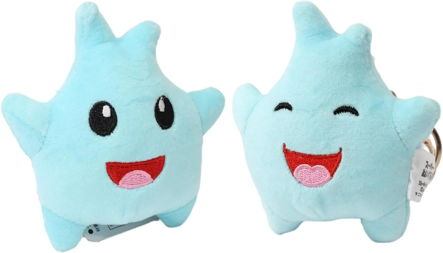 Lauokivi 2pcs Lumalee Plush Keychain Toy Luma Star Stuffed Plushies Doll 4'' Figure Gift