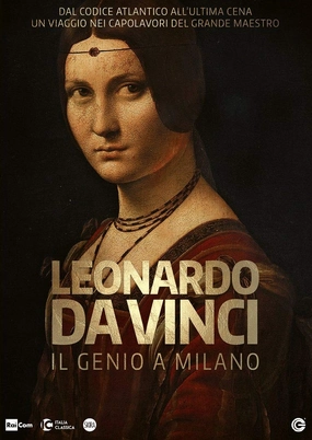 Leonardo da Vinci, The Ginius from Milan ( Leonardo Da Vinci - Il Genio A Milano ) [ NON-USA FORMAT, PAL, Reg.2 Import - Italy ]