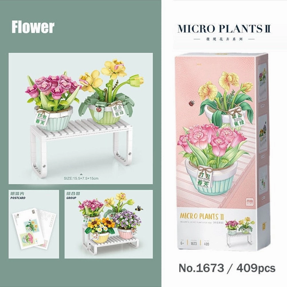 MOC NON  Building Blocks Bouquet 3D Flower Model &#39;s DIY Interactive Toys Home Decoration Plant Potted Plants for Kids Toy