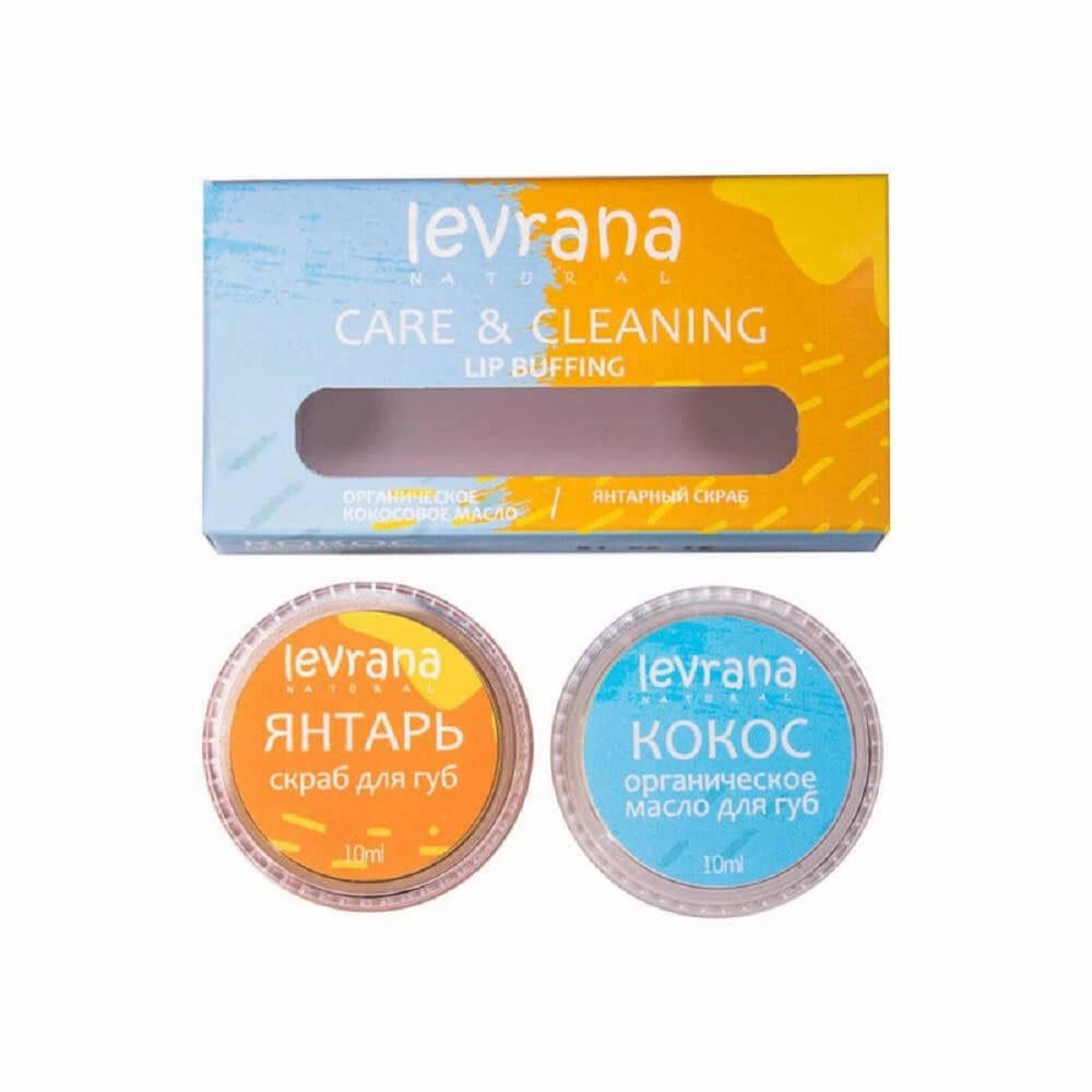 Natural cosmetics CARE&CLEANING lip scrub   organic lip oil set (10g 10g) 000007193