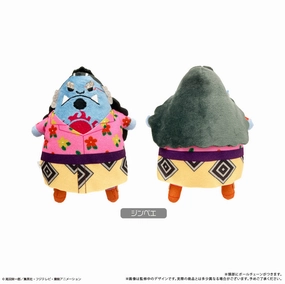 One Piece: Petit Fluffy Plush Vol.9 Jinbe