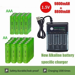 PowerPlus Rechargeable Battery Set