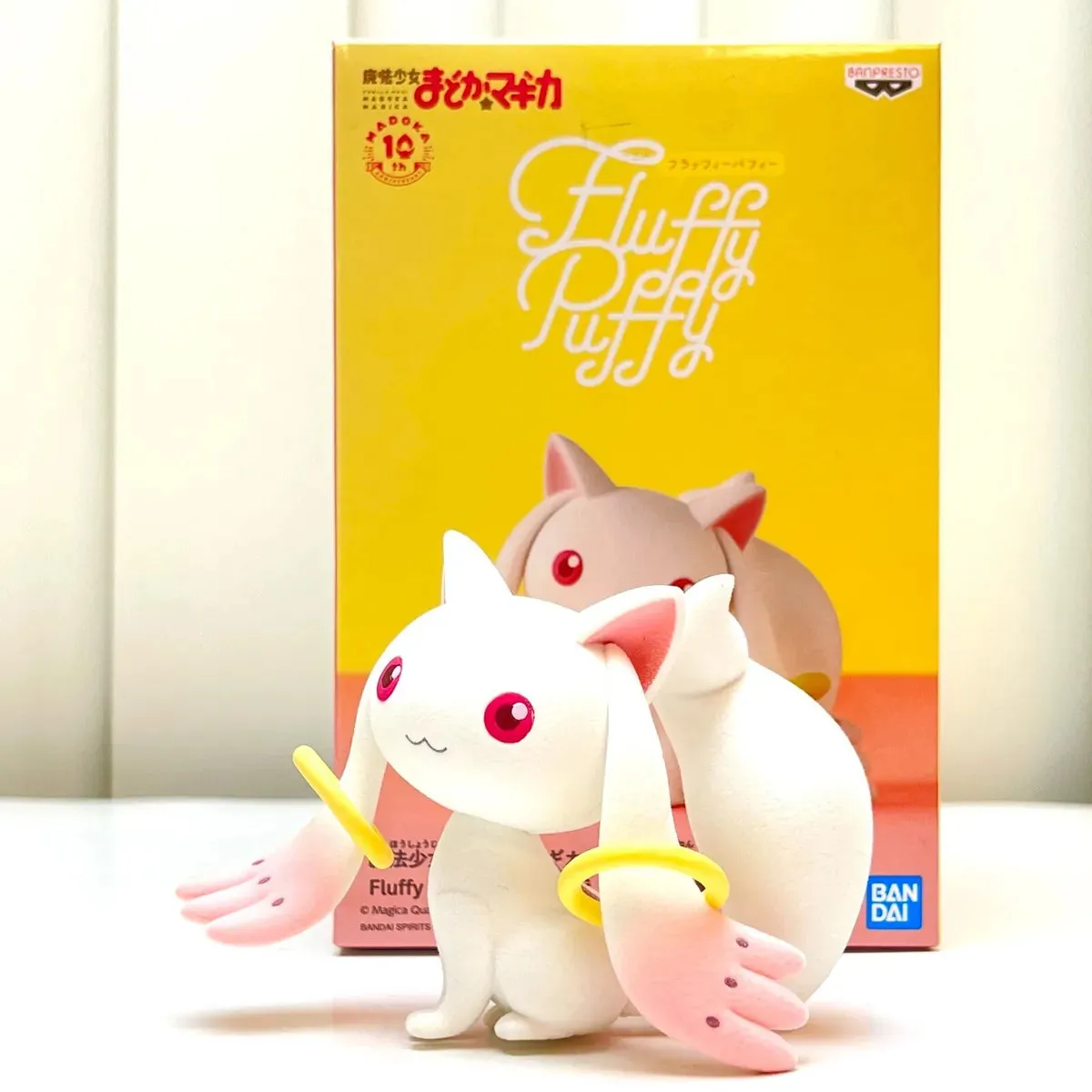 Puella Magi Madoka Magica - 10th Anniversary - Fluffy Puffy Kyubey - Banpresto