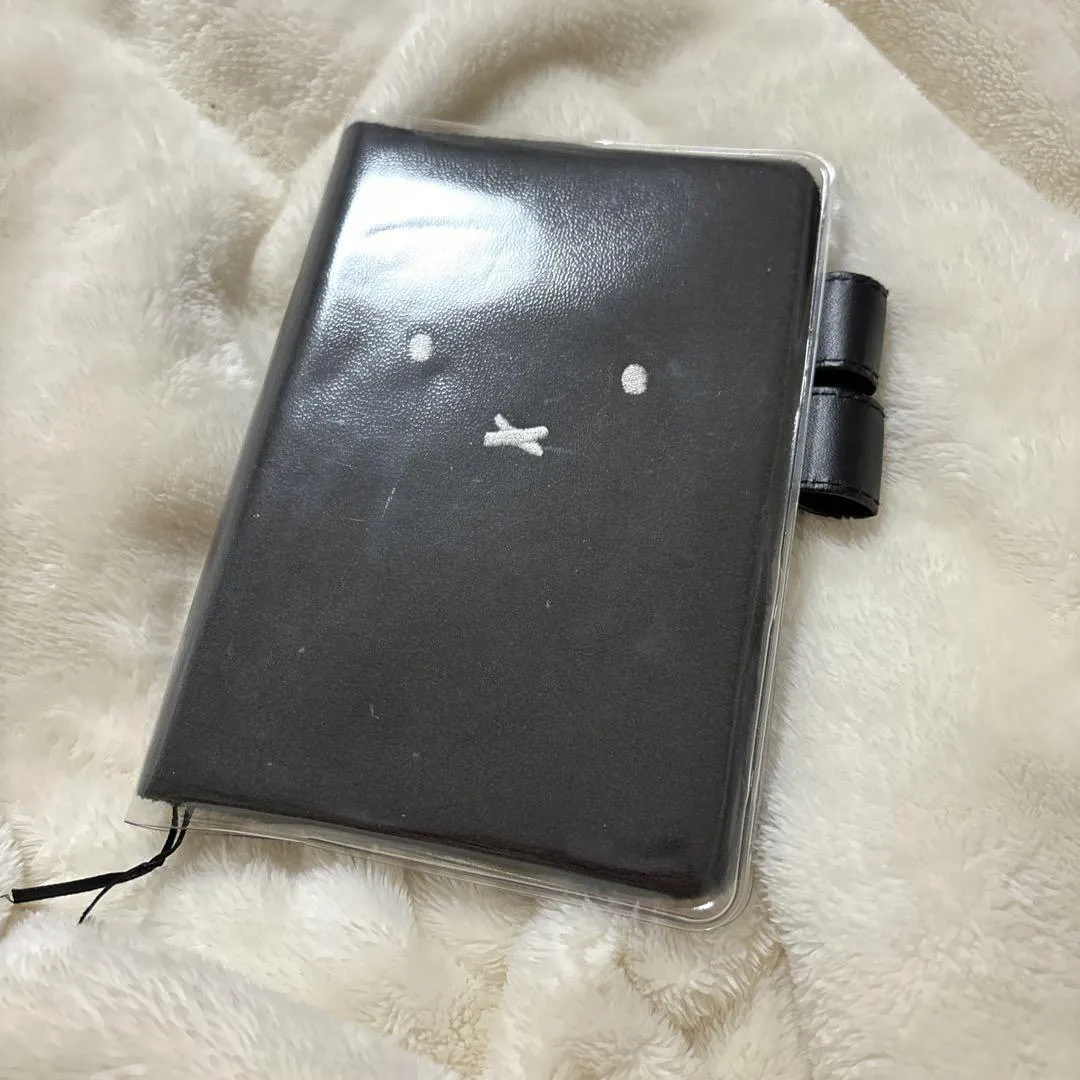 Rare Overseas limited Miffy notebook cover A6 black Used in Japan