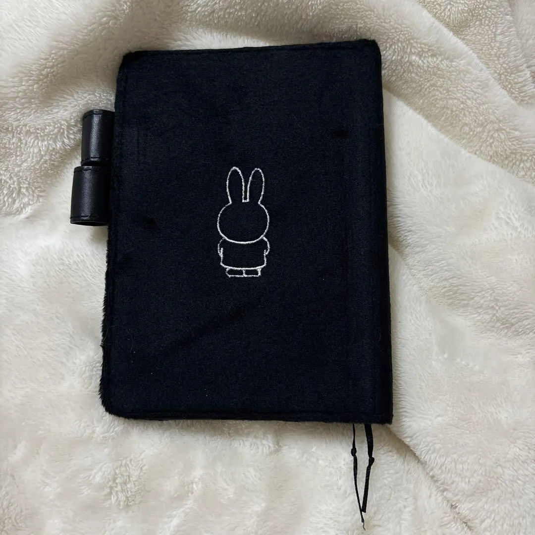 Rare Overseas limited Miffy notebook cover A6 black Used in Japan