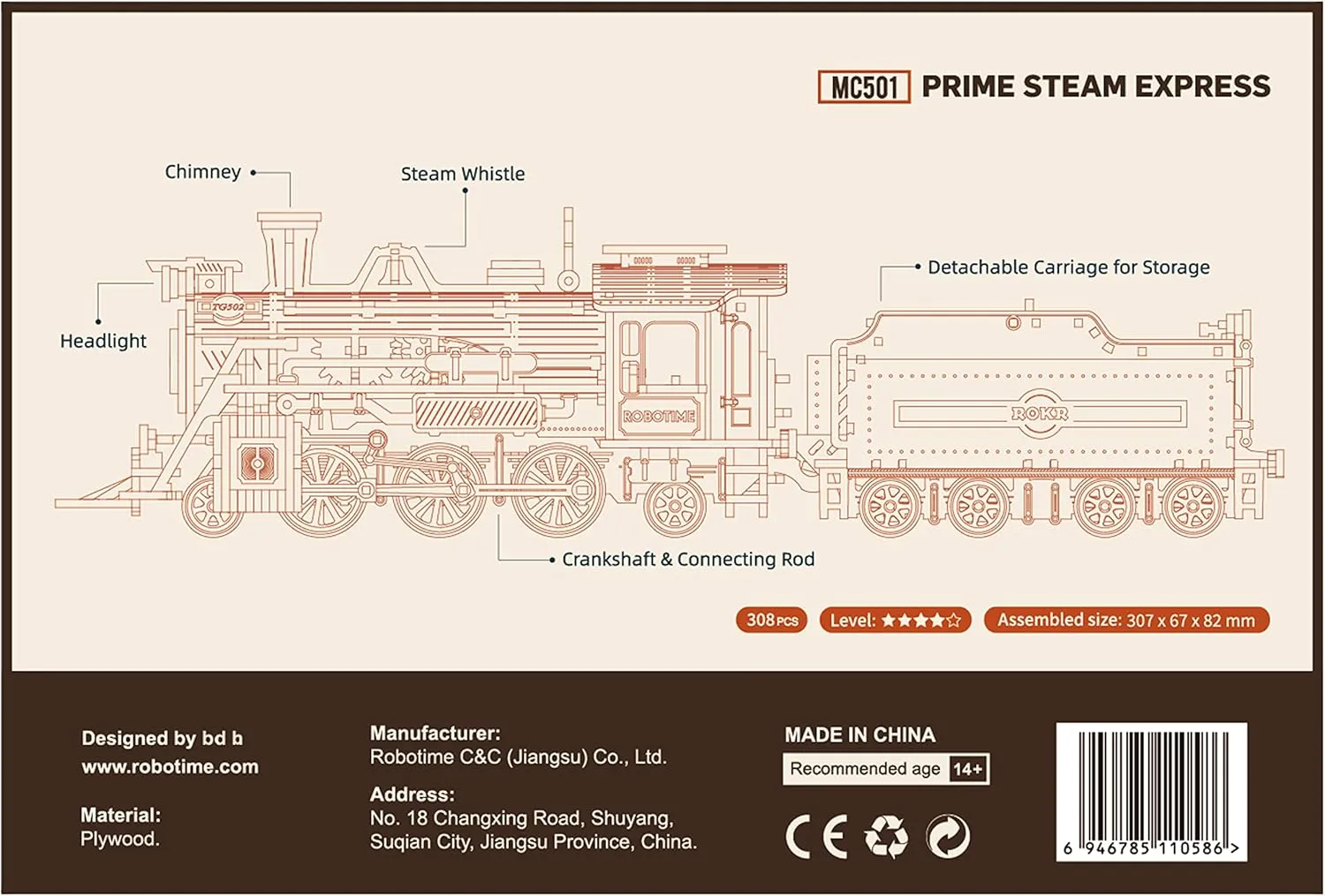 RoWood Model Cars to Build for Adults, 3D Wooden Puzzle for Teens, Scale Mechanical Model Train Building Kits - Prime Steam Express