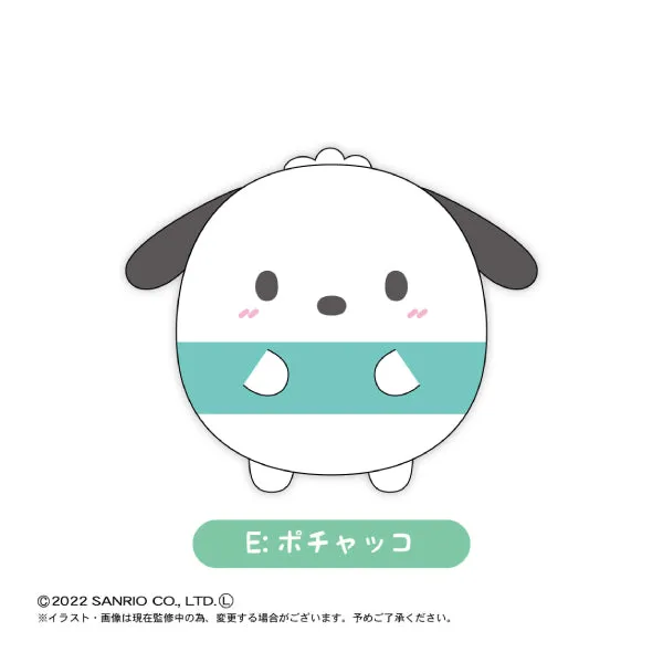Sanrio Fluffy Kororin (set of 6)
