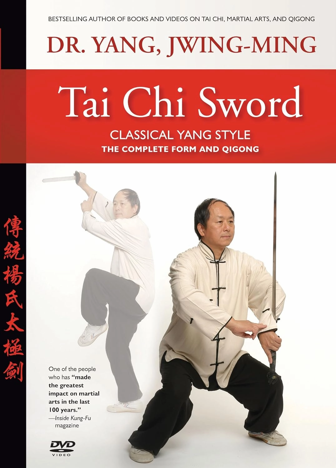 Tai Chi Sword (YMAA)