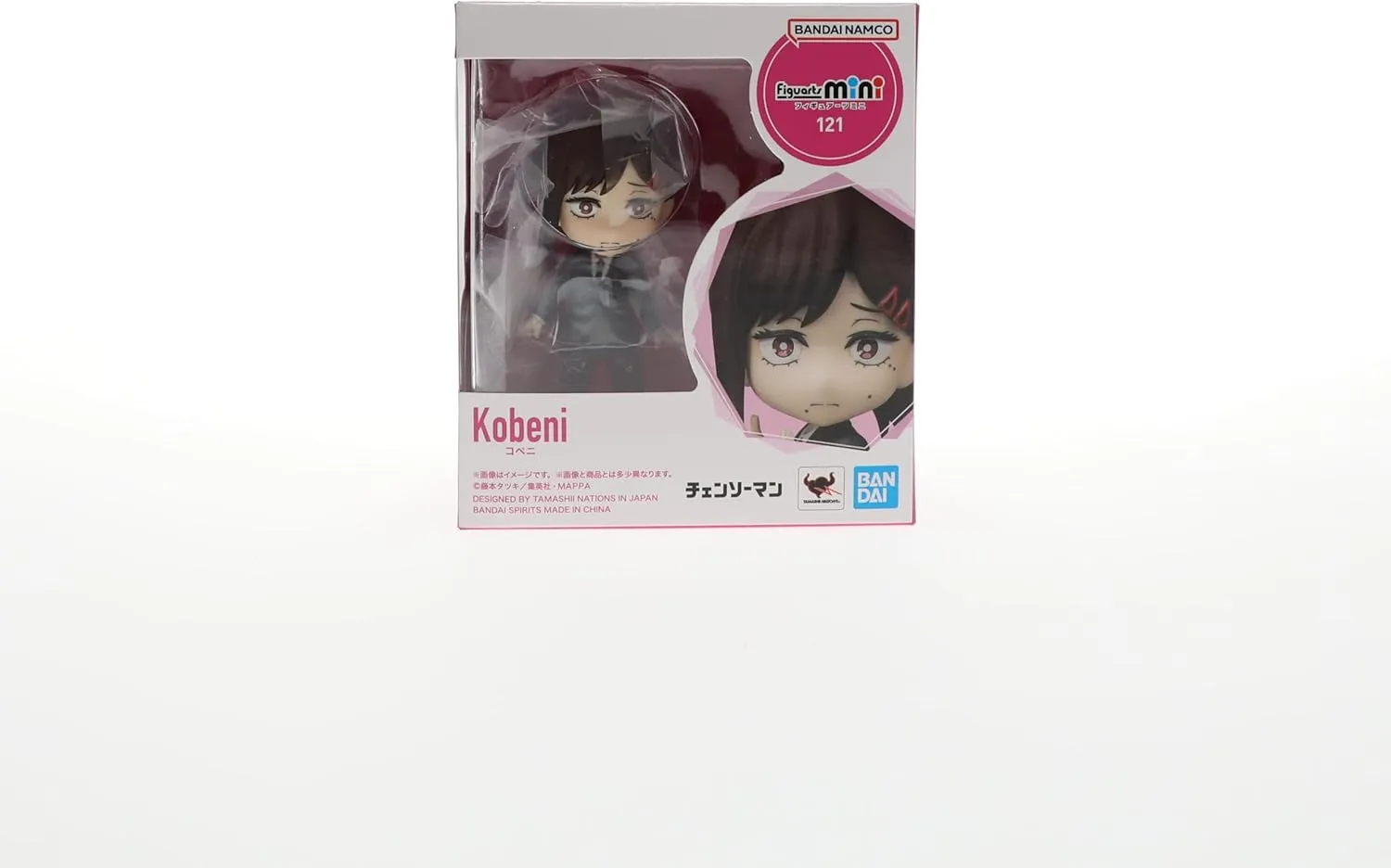 TAMASHII NATIONS - Chainsaw Man - Kobeni, Bandai Spirits Figuarts mini Action Figure