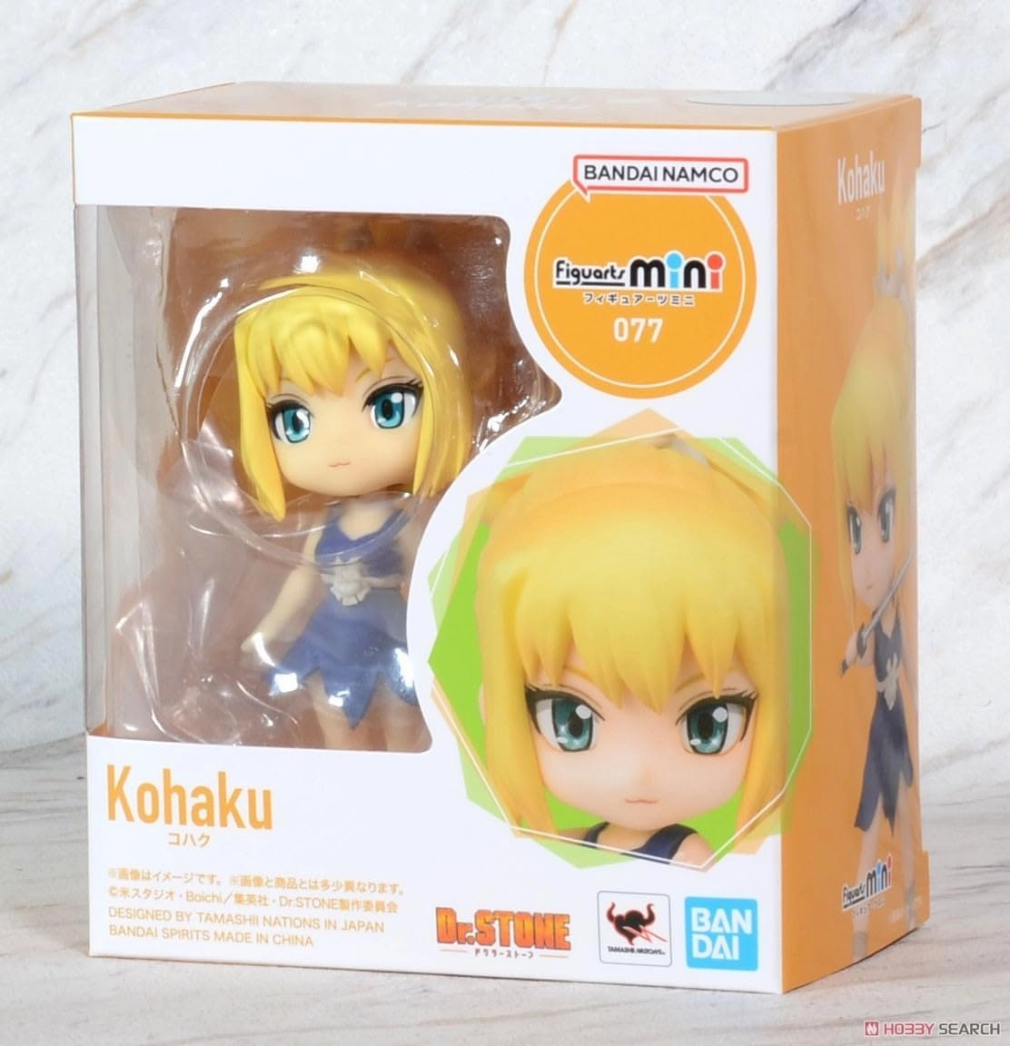 TAMASHII NATIONS - Dr. Stone - Kohaku, Bandai Spirits Figuarts mini Action Figure