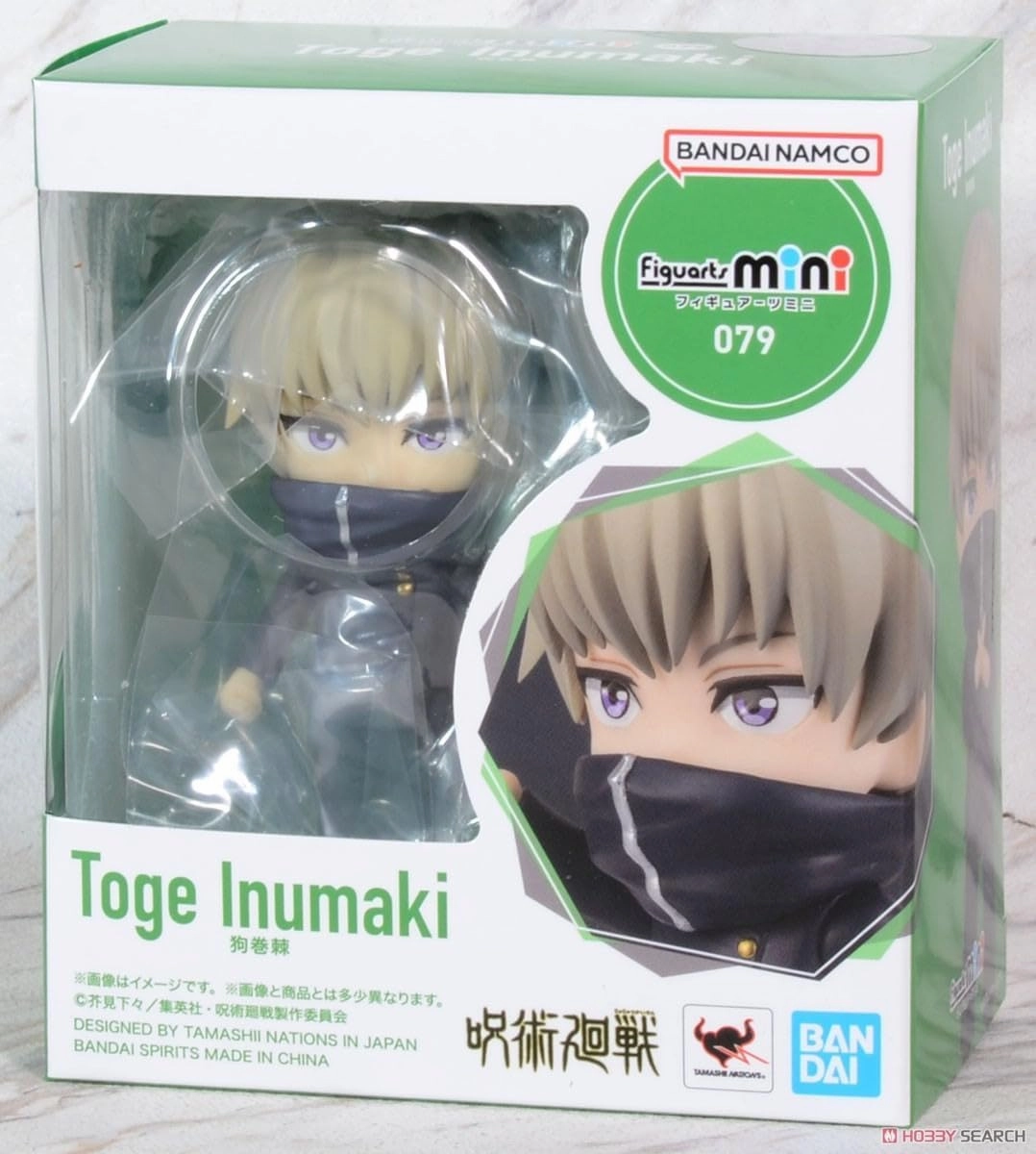 TAMASHII NATIONS - Jujutsu Kaisen - Toge Inumaki, Bandai Spirits Figuarts mini Action Figure