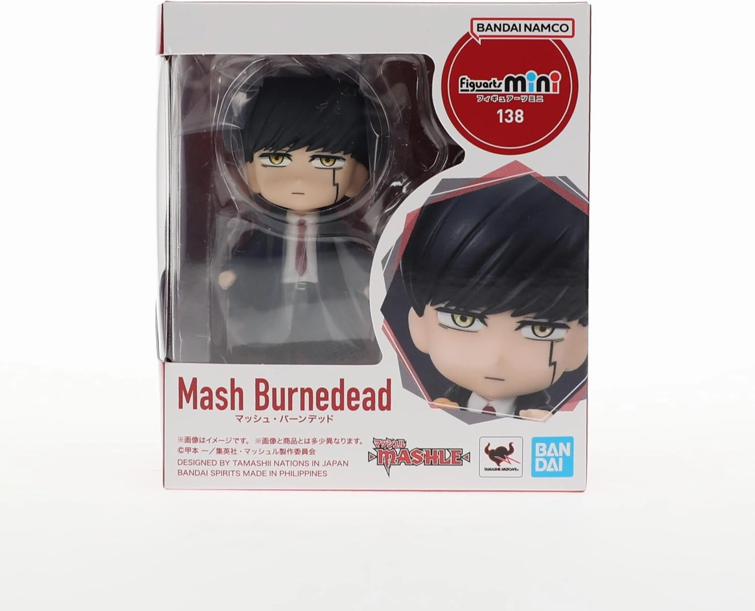 TAMASHII NATIONS - Mashle: Magic and Muscles - Mash Burnedead, Bandai Spirits Figuarts mini Action Figure