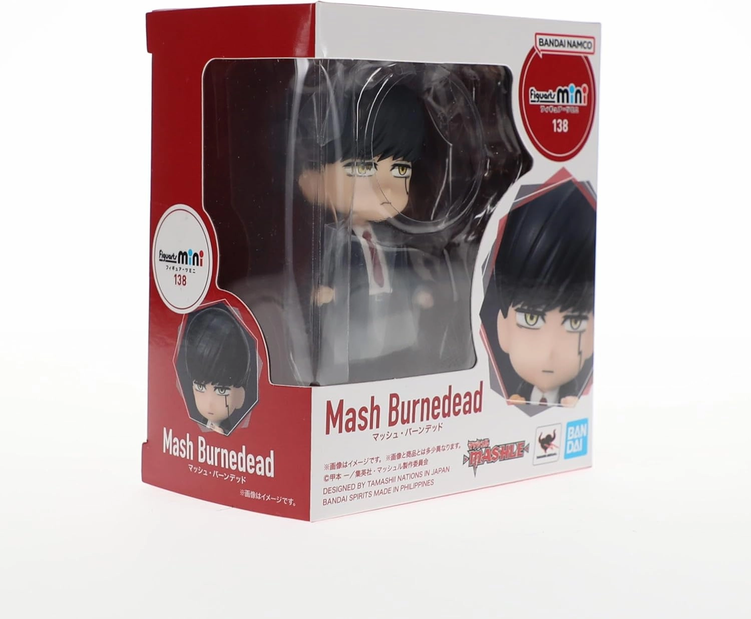 TAMASHII NATIONS - Mashle: Magic and Muscles - Mash Burnedead, Bandai Spirits Figuarts mini Action Figure