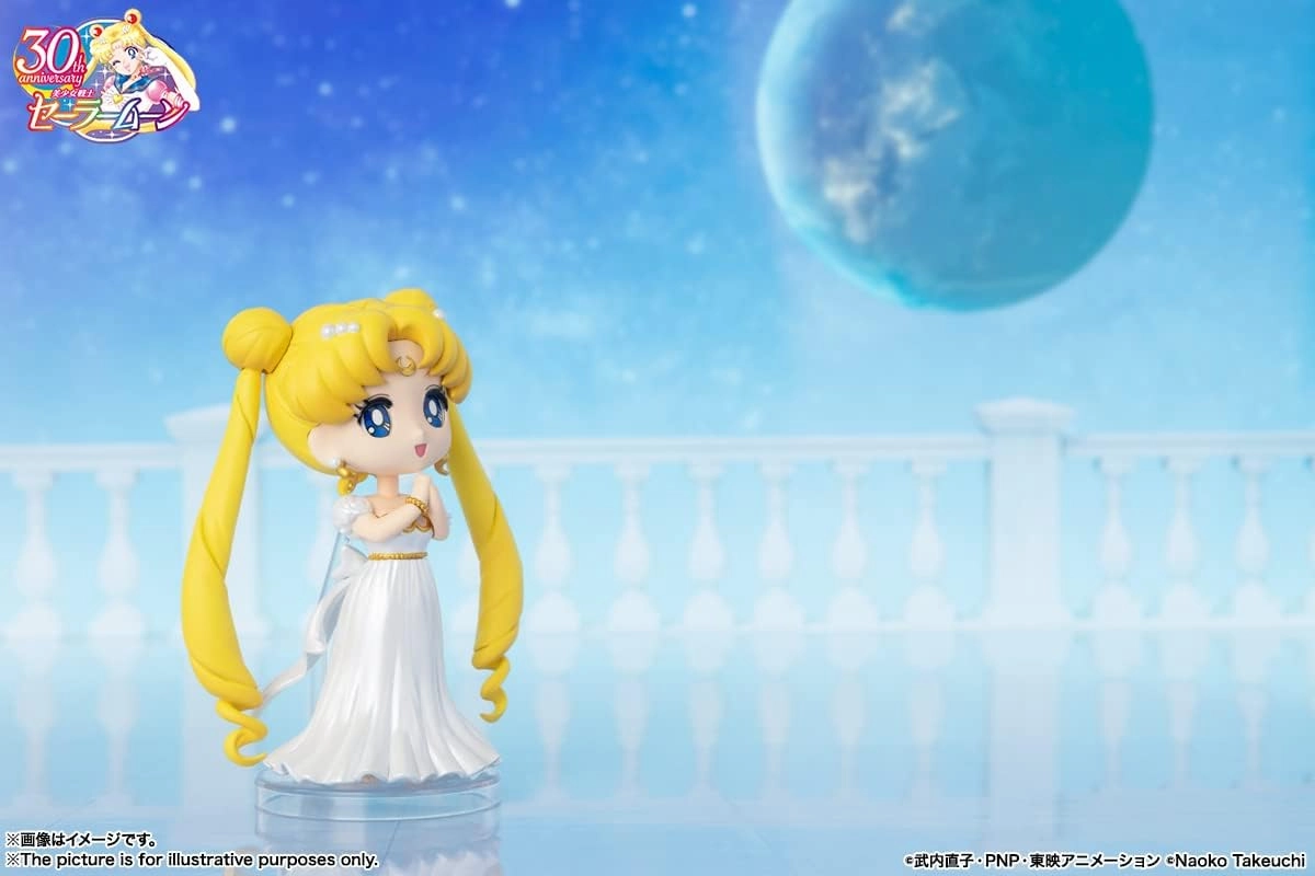 TAMASHII NATIONS - Pretty Guardian Sailor Moon - Princess Serenity, Bandai Spirits Figuarts Mini Action Figure