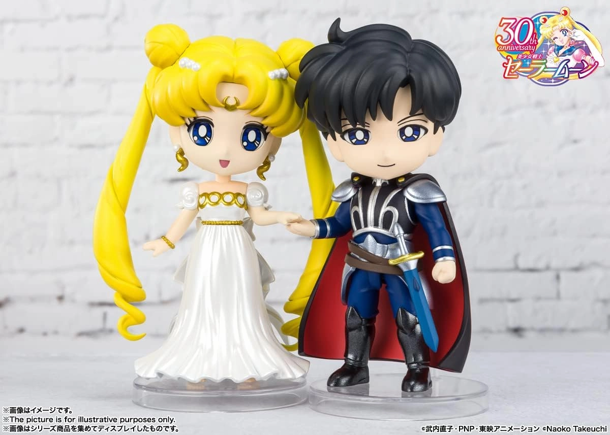 TAMASHII NATIONS - Pretty Guardian Sailor Moon - Princess Serenity, Bandai Spirits Figuarts Mini Action Figure