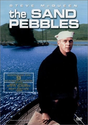 The Sand Pebbles [DVD]
