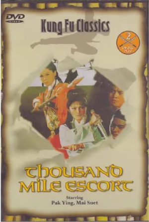 Thousand Miles Escort [ NON-USA FORMAT, PAL, Reg.0 Import - Netherlands ]