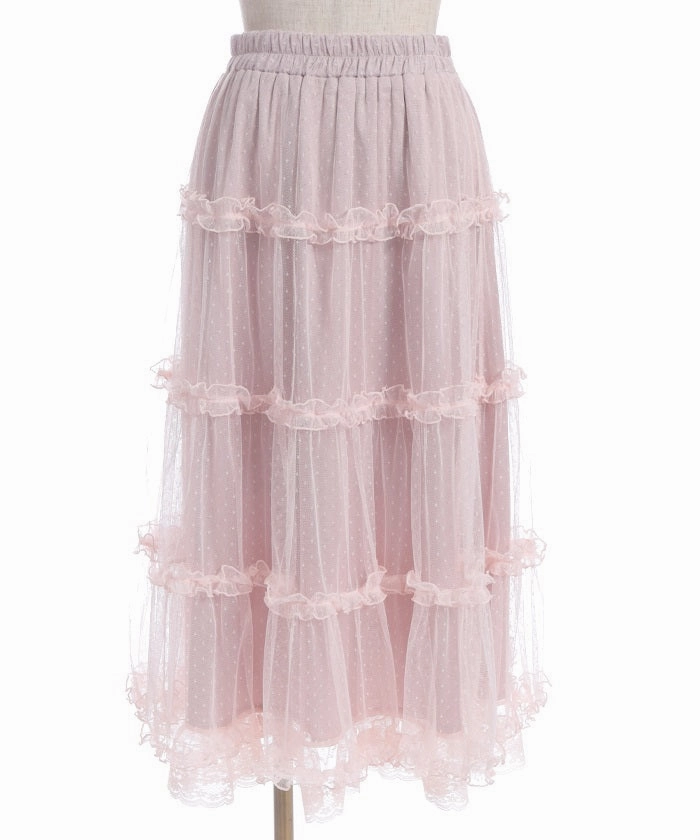 Tulle Tiered Long Skirt