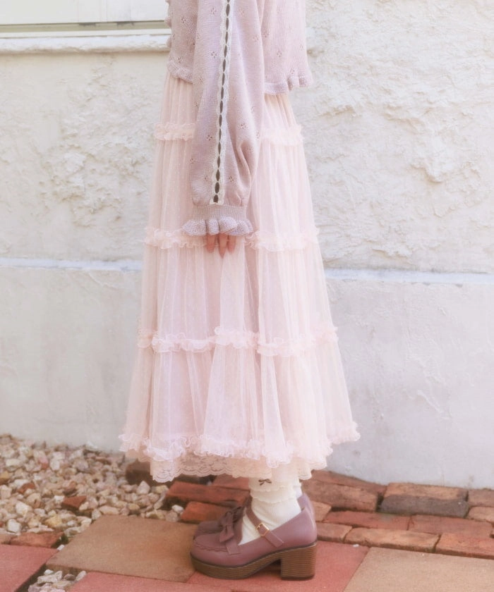 Tulle Tiered Long Skirt