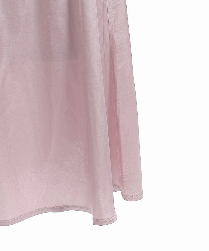 Tulle Tiered Long Skirt
