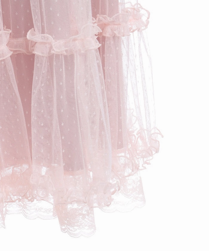 Tulle Tiered Long Skirt